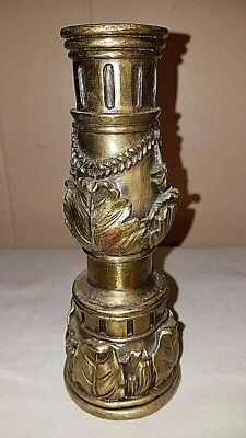 Decorative Metal Candlestick Decorated with/ Leaves Heavy 7" Tall - Image 1 of 4