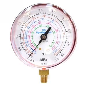 UNIVERSAL-HOCHDRUCKMESSGERÄT – R32 R410A R407C R134A - Bild 1 von 2