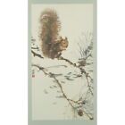 Squirrel - Cheng-Wu Fei Medici Print