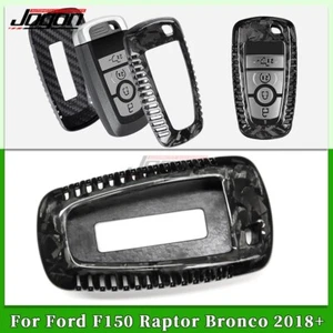 Cubierta de llavero de carbono forjado real para Ford F-150 F150 Raptor Bronco 2018-24 - Imagen 1 de 14