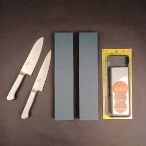 Seki Magoroku Knife Gift Set – Santoku & Gyuto + Whetstone – High-Carbon Steel - Picture 1 of 9