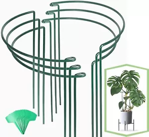 6 Pack Plant Support Stakes, 16 Inch Peony Cages and Supports, Flower Stakes - Picture 1 of 7