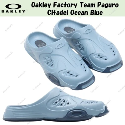 Oakley Factory Team Paguro Citadel Ocean Blue - Imagen 1 de 4