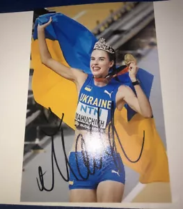 Yaroslava Mahuchikh firmado (Ucrania) - Imagen 1 de 2