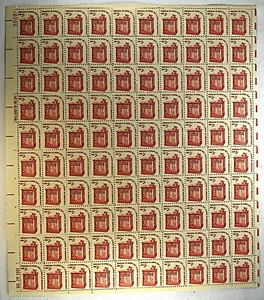 US STAMPS SCOTT #1582 PODIUM 2C FULL SHEET OF 100 MNH, 1975-1981 - Picture 1 of 2