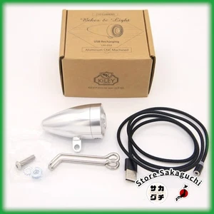 KiLEY USB Rechargeable Bullet Light - Retro Design Front Headlight LM-018 Silver - Picture 1 of 21