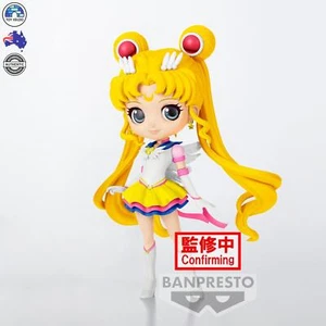 Pretty Guardian Sailor Moon Cosmos - Q Posket Eternal Sailor Moon (Ver.B) - Picture 1 of 2