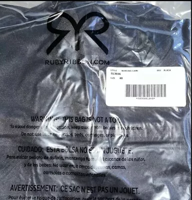 Ruby Ribbon new Nursing Cami #3036 - Image 1 of 4