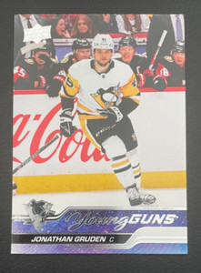 2023-24 UPPER DECK SERIES 1 YOUNG GUNS JONATHAN GRUDEN #205