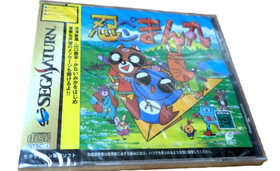 Ninpen Manmaru Ninja Penguin Sega Saturn SS Rare Action Game Japan Import Unused