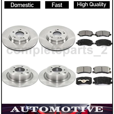 Комплект дисковых тормозных колодок дисковый тормоз ротор DuraGo передний задний для 2011-2014 200 200 6 шт. - Изображение 1 из 4