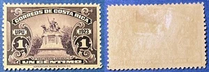Costa Rica 1923 1 c. National Monument Sc-117 Violet MLH OG Br5 - US Seller - Picture 1 of 2