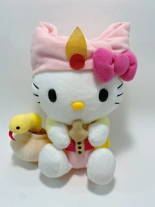 Hello Kitty Sanrio Snake Charmer Yakult Plush 8" Stuffed Toy Doll Japan K14 - Picture 1 of 6