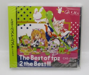 Mint! t+pazolite CD The Best Of tpz 2 The Best!!! Japan import Sealed C.H.S - Bild 1 von 14