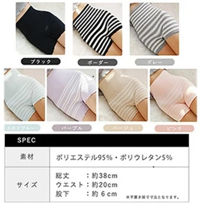 Fluffy Wool Belly Warmer Pants for Women, Loungewear, Long Length, 7 Colors - Picture 1 of 8