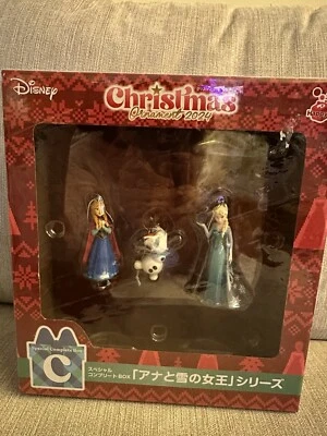 2024 Japan Kuji Disney Ornaments - Image 1 of 2