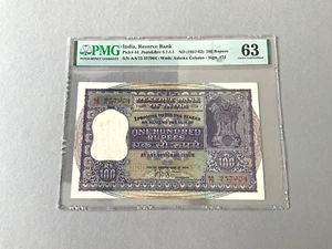 India 100 Rupees P-44 ND(1957-62)  PMG 63 *Staple Holes at Issue/ Minor Rust* - Picture 1 of 4