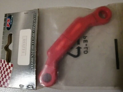  Pulling Rod FS RACING 112133 for FS racing/CEN/REELY 1/5 SCALE CAR - Image 1 of 2