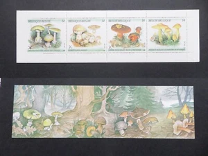 1991 BELGIUM BELGIË BELGIQUE BOOKLET Stamps Mushrooms 1411 1412 1413 1414 MNH - Picture 1 of 1