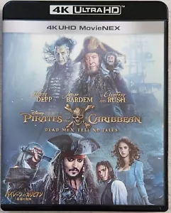 Pirates of the Caribbean Dead Men Tell No Tales RARE 3D + Blu-ray + 4K UHD - Picture 1 of 3