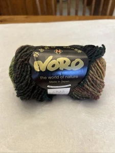 Noro Kureyon Yarn #276 100% Wool 1 Skein - Picture 1 of 7