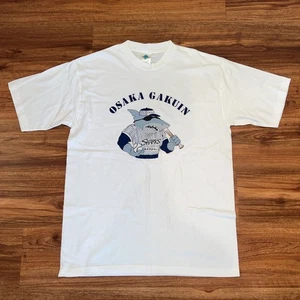 Vintage 1990er Osaka Gakuin University Haie Baseball T-Shirt Japan Größe Large L - Bild 1 von 5