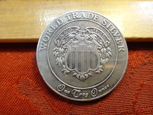 Ronda de plata American Argent Mint Ltd. comercio mundial 1 oz .999 - sin precio base - Imagen 1 de 3