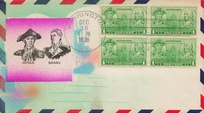 US 790 FDC Risko Art Hand Painted Jones Barry M-17 Block - Image 1 of 2