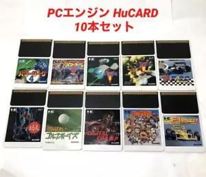 PC Engine HuCARD software 10-piece set, operation unconfirmed - Picture 1 of 14