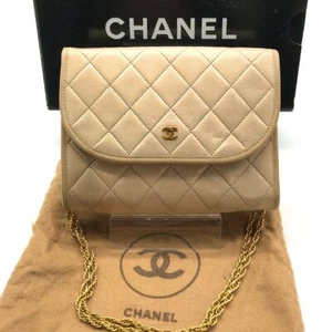 CHANEL Coco Mark Mini Quilted Push Lock Chain Shoulder Bag Beige M10396 Box - Picture 1 of 9