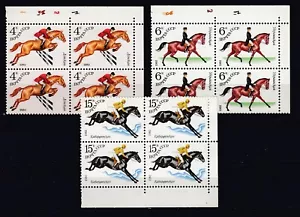 RUSSIA USSR 1982 Horses Sport 4xblocks MNH(**) Mi 5148-5150 - Picture 1 of 1