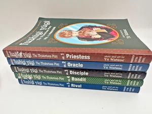 Fushigi Yugi The Mystery Play 1-5 Series Manga American Extra Graphic Novels - Picture 1 of 13