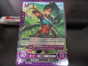 Fire Emblem Card 0 Cipher B07-009HN Lyn The Binding Blade Japanese - Picture 1 of 2