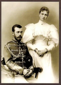 Emperor Nicholas II & Empress Alexandra Feodorovna in 1896 Russian postcard - Picture 1 of 1