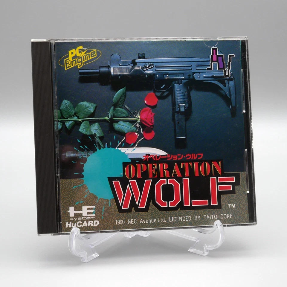 [ PCE ] OPERATION WOLF - Taito Arcade Shooter - PC Engine Hu Card JAPAN - Image 1 of 4