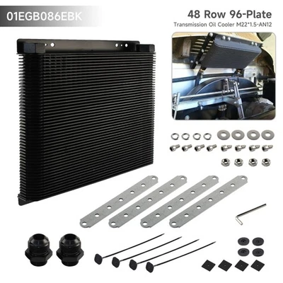 Universal 48 Row 96-Plate Transmission Oil Cooler w/AN12 Fitings For VW Baja Bug - Image 1 of 4