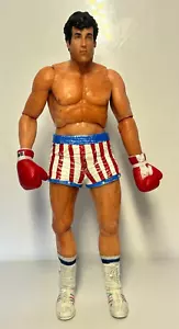 Rocky Balboa - Pre Fight American - Rocky IV 4 - Action Figure - 7" 2012 Neca B - Picture 1 of 3