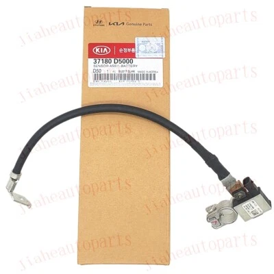 Cabo sensor negativo bateria genuíno serve para 2016-2018 Kia Optima 37180-D5000 - Imagem 1 de 4