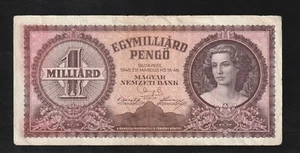 Hungary, 1 Milliard Pengo, 1946, P-125, Banknote - Picture 1 of 2