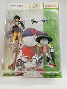 Ah My Goddess Teil 4 Banpei und Sigel Kosuke Fujishima Hobby Base 2000 - Bild 1 von 3
