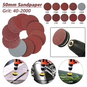 50mm Sanding Discs Pads Hook & Loop 2 inch Sandpaper 40/60/80/100-2000 Grit - Picture 1 of 7