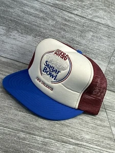 USF&G New Orleans Sugar Bowl Foam Double Snapback Trucker Hat NCAA Mesh Cap - Picture 1 of 12