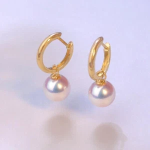 Aurora Natural Akoya 7-8mm Pearl 18K Yellow Gold Hoop Earrings - Picture 1 of 6