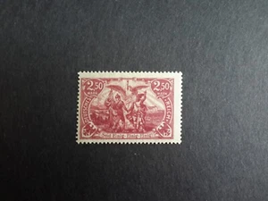 stamps Germany 1920 MNH - Picture 1 of 1