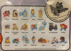 Disney 100 Years Of Wonder Tsum Tsum Series 1 Five Below Single Figure No Micro - Picture 1 of 6