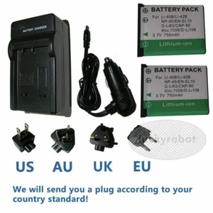 2X LI-42B LI-40B LI42B LI40B BATTERY + charger FOR OLYMPUS FE-230 FE-240 CAMERA - Picture 1 of 6