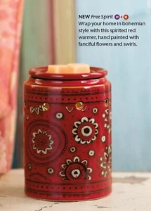 Scentsy Free Spirit Warmer ~ Retired/RARE ~ Bohemian Bandana ~ NEW in Box - Picture 1 of 4