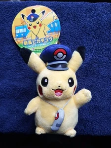 Pokemon Pikachu Plush Japan Exclusive Tokyo Station Pokemon Center Conductor - Picture 1 of 7