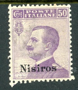 Italy 1912 Nisiros 5¢ Violet Scott #8 MNH L453 - Picture 1 of 6