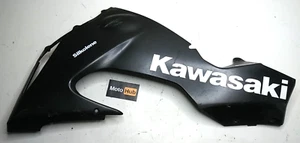 06-07 KAWASAKI NINJA ZX10R OEM LH LEFT SIDE LOWER BELLY COWL PLASTIC FAIRING - Picture 1 of 12